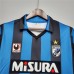 Inter Milan 88/90 Home Blue Soccer Jersey